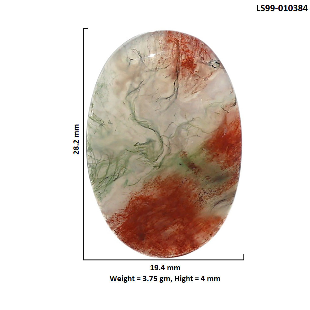 Natural Texas Moss Agate 19.4x28.2x4 mm Oval Shape Polished Gemstone LS99-010384