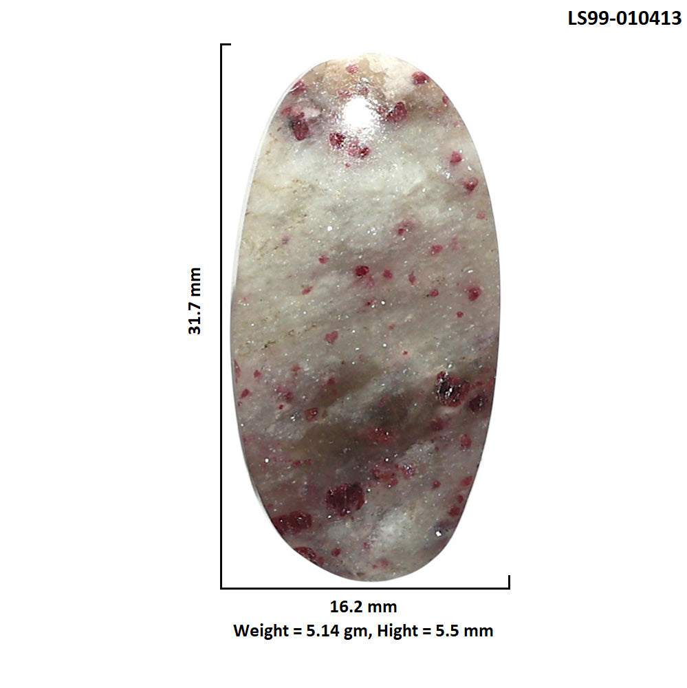 Natural Pink Tourmaline in Quartz 16.2x31.7x5.5 mm Oval Shape Polished Gemstone LS99-010413