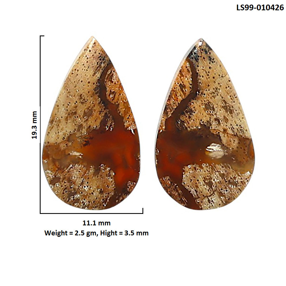 Natural Root Plume Agate 11.1x19.3x3.5 mm Pear Shape Polished Gemstone LS99-010426