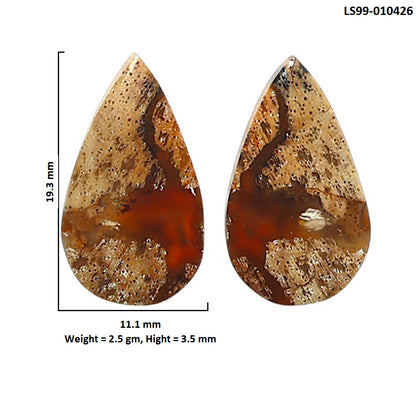 Natural Root Plume Agate 11.1x19.3x3.5 mm Pear Shape Polished Gemstone LS99-010426