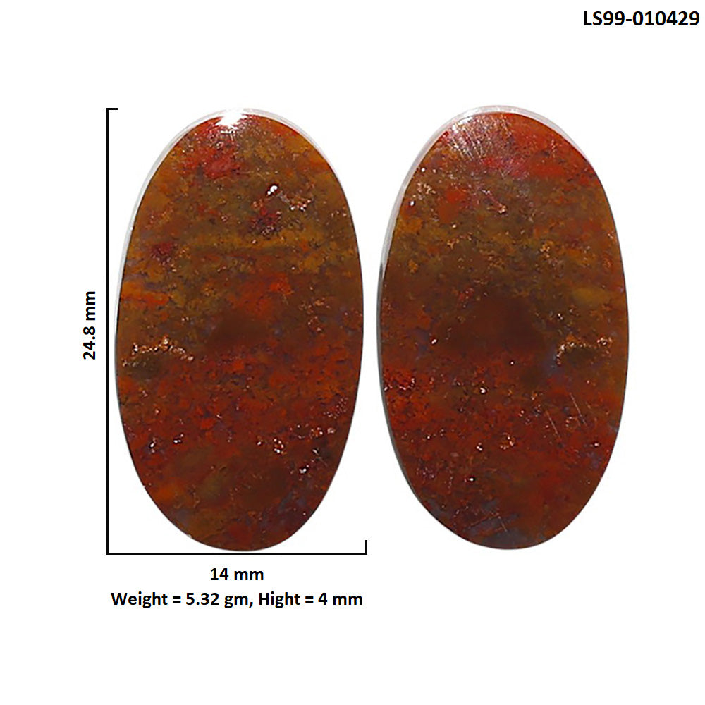 Natural Rare Cady Mountain Agate 14x24.8x4 mm Oval Shape Polished Gemstone LS99-010429