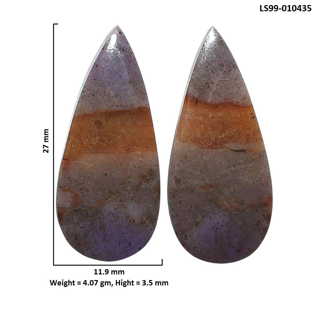 Natural Lavender Jade 11.9x27x3.5 mm Pear Shape Polished Gemstone LS99-010435