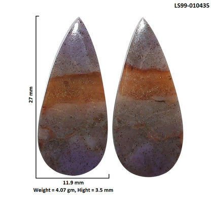 Natural Lavender Jade 11.9x27x3.5 mm Pear Shape Polished Gemstone LS99-010435