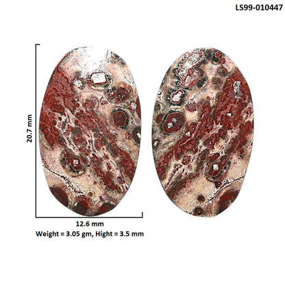 Natural Leopard Skin Jasper 12.6x20.7x3.5 mm Oval Shape Polished Gemstone LS99-010447