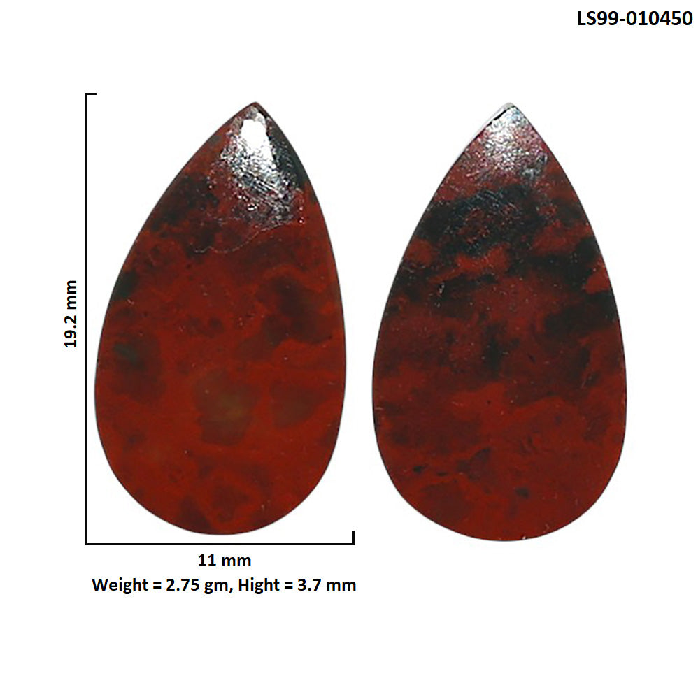 Natural Blood Stone 11x19.2x3.7 mm Pear Shape Polished Gemstone LS99-010450