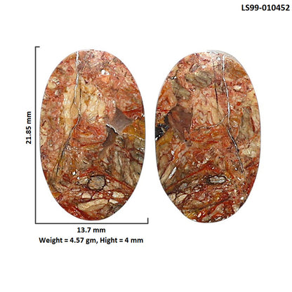 Natural Leopard Skin Jasper 13.7x21.85x4 mm Oval Shape Polished Gemstone LS99-010452