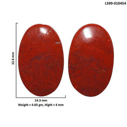 Natural Red Moss Agate 14.3x22.6x4 mm Oval Shape Polished Gemstone LS99-010454