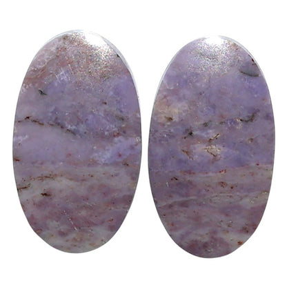Natural Lavender Jade 13.1x22.5x4 mm Oval Shape Polished Gemstone LS99-010457