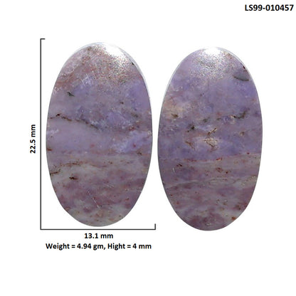 Natural Lavender Jade 13.1x22.5x4 mm Oval Shape Polished Gemstone LS99-010457