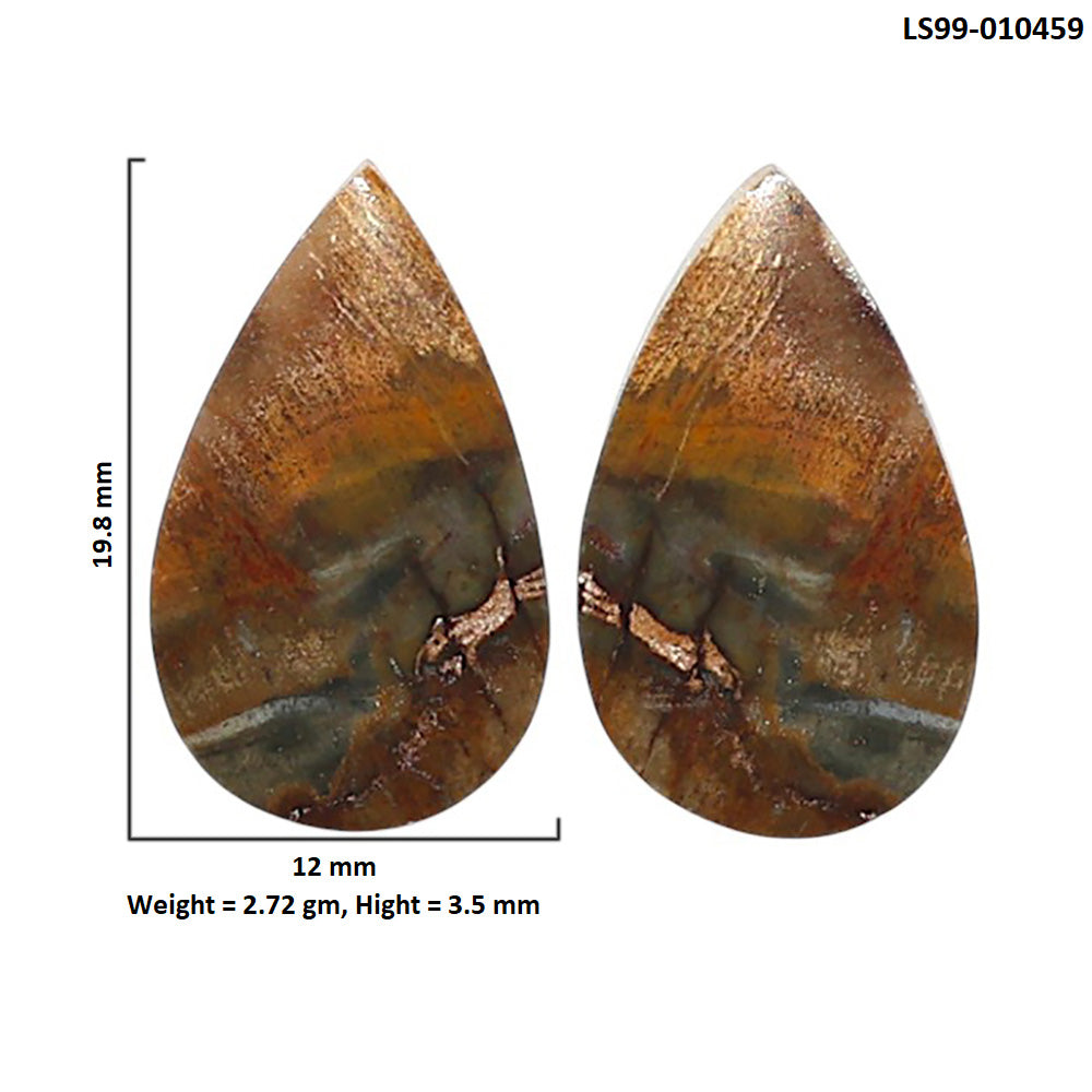 Natural Polygram Jasper 12x19.8x3.5 mm Pear Shape Polished Gemstone LS99-010459