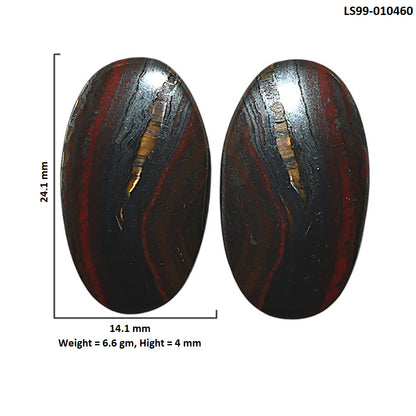 Natural Iron Tiger Eye 14.1x24.1x4 mm Oval Shape Polished Gemstone LS99-010460