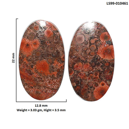 Natural Poppy Jasper 12.8x22x3.5 mm Oval Shape Polished Gemstone LS99-010461