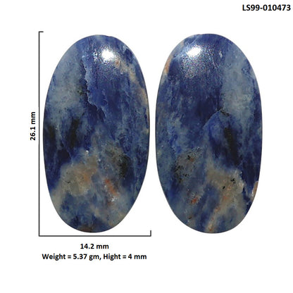 Natural Sodalite 14.2x26.1x4 mm Oval Shape Polished Gemstone LS99-010473