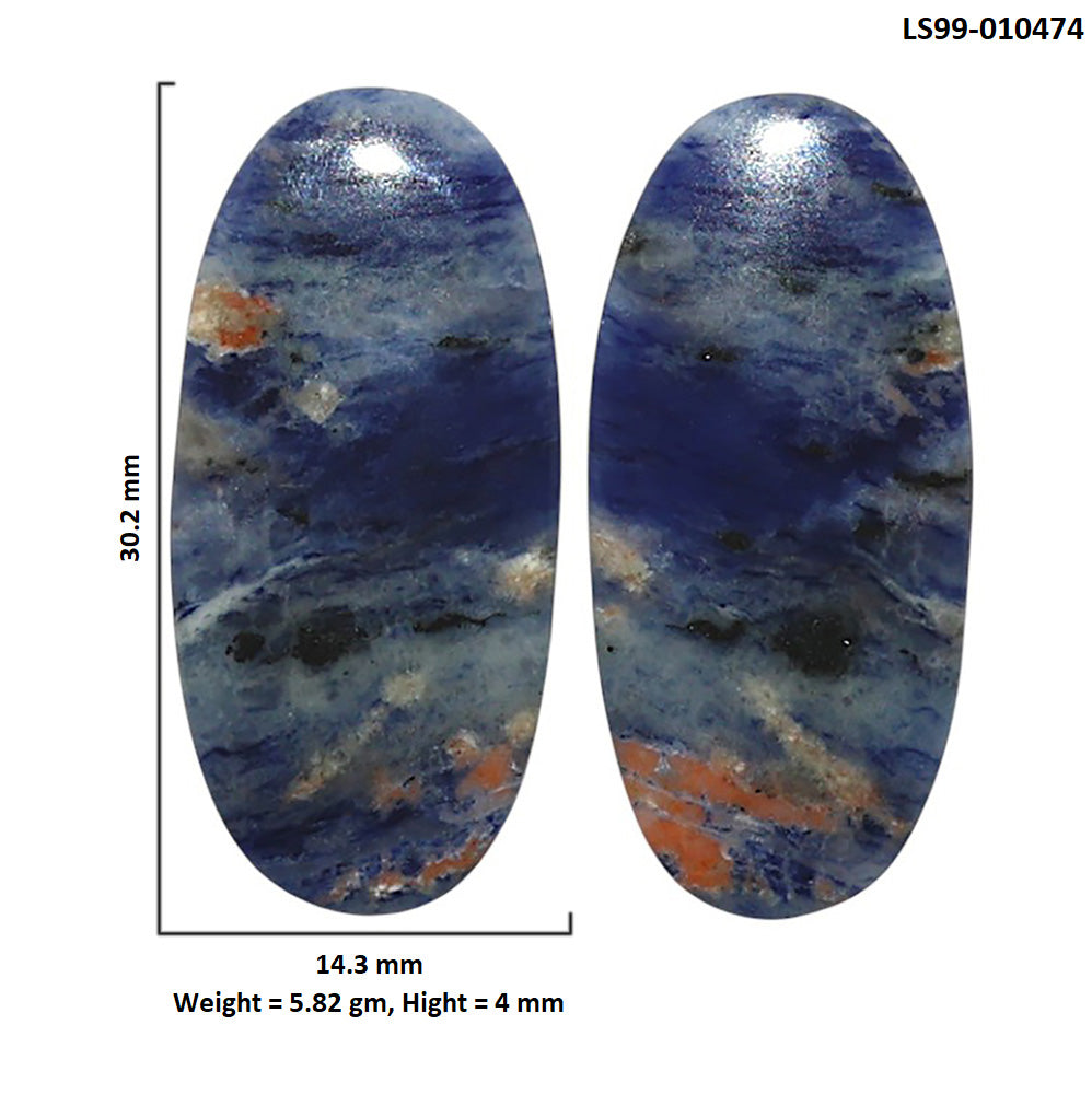Natural Sodalite 14.3x30.2x4 mm Oval Shape Polished Gemstone LS99-010474