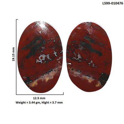 Natural Blood Stone 12.5x19.15x3.7 mm Oval Shape Polished Gemstone LS99-010476
