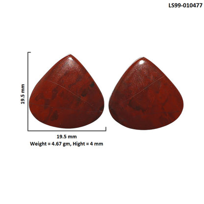 Natural Blood Stone 19.5x19.5x4 mm Heart Shape Polished Gemstone LS99-010477