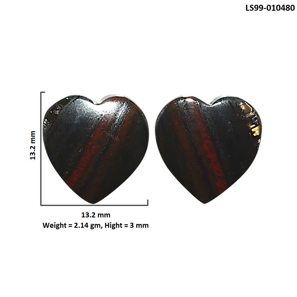 Natural Iron Tiger Eye 13.2x13.2x3 mm Heart Shape Polished Gemstone LS99-010480