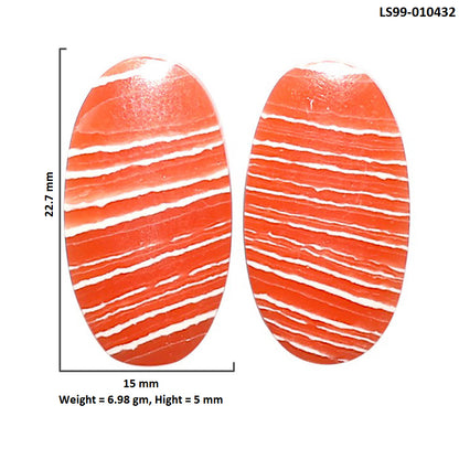 Natural Sardonyx 12.5x22.6x3.5 mm Oval Shape Polished Gemstone LS99-010482