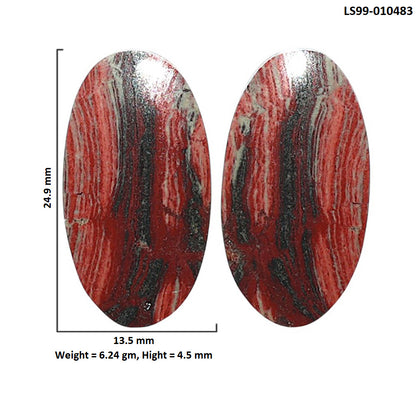 Natural Snake Skin Jasper 13.5x24.9x4.5 mm Oval Shape Polished Gemstone LS99-010483