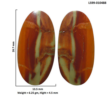 Natural Noreena Jasper 13.5x26.7x4.5 mm Oval Shape Polished Gemstone LS99-010488