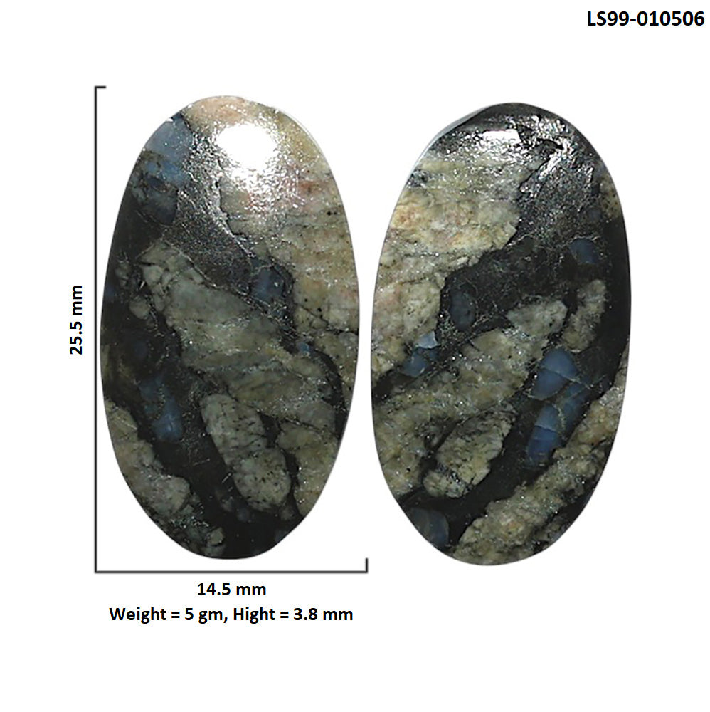Natural Llanite Blue Opal Crystal Sphere 14.5x25.5x3.8 mm Oval Shape Polished Gemstone LS99-010506
