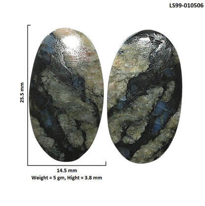 Natural Llanite Blue Opal Crystal Sphere 14.5x25.5x3.8 mm Oval Shape Polished Gemstone LS99-010506