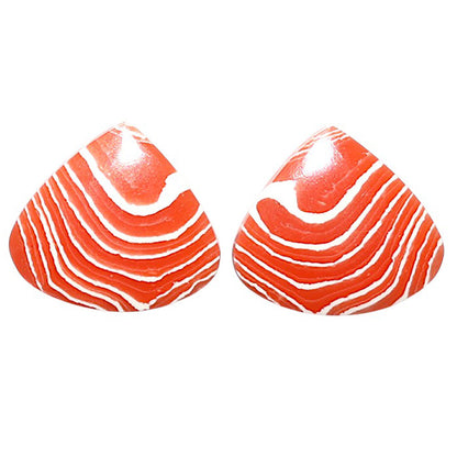 Natural Sardonyx 21x23.3x3.5 mm Heart Shape Polished Gemstone LS99-010508