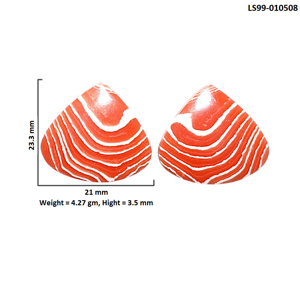 Natural Sardonyx 21x23.3x3.5 mm Heart Shape Polished Gemstone LS99-010508