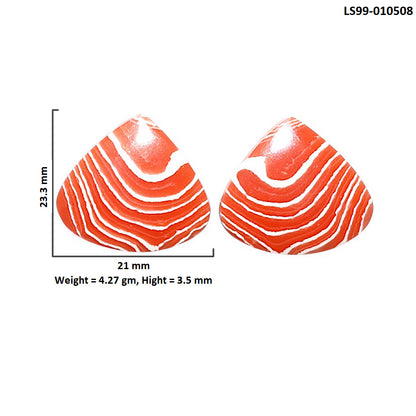 Natural Sardonyx 21x23.3x3.5 mm Heart Shape Polished Gemstone LS99-010508