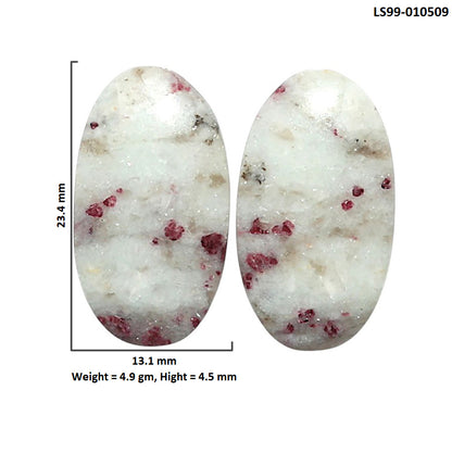Natural Pink Tourmaline in Quartz 13.1x23.4x4.5 mm Oval Shape Polished Gemstone LS99-010509