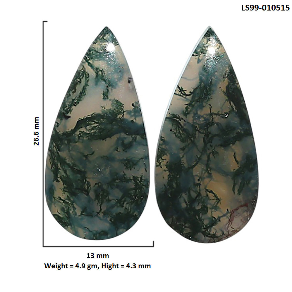 Natural Moss Agate 13x26.6x4.3 mm Pear Shape Polished Gemstone LS99-010515