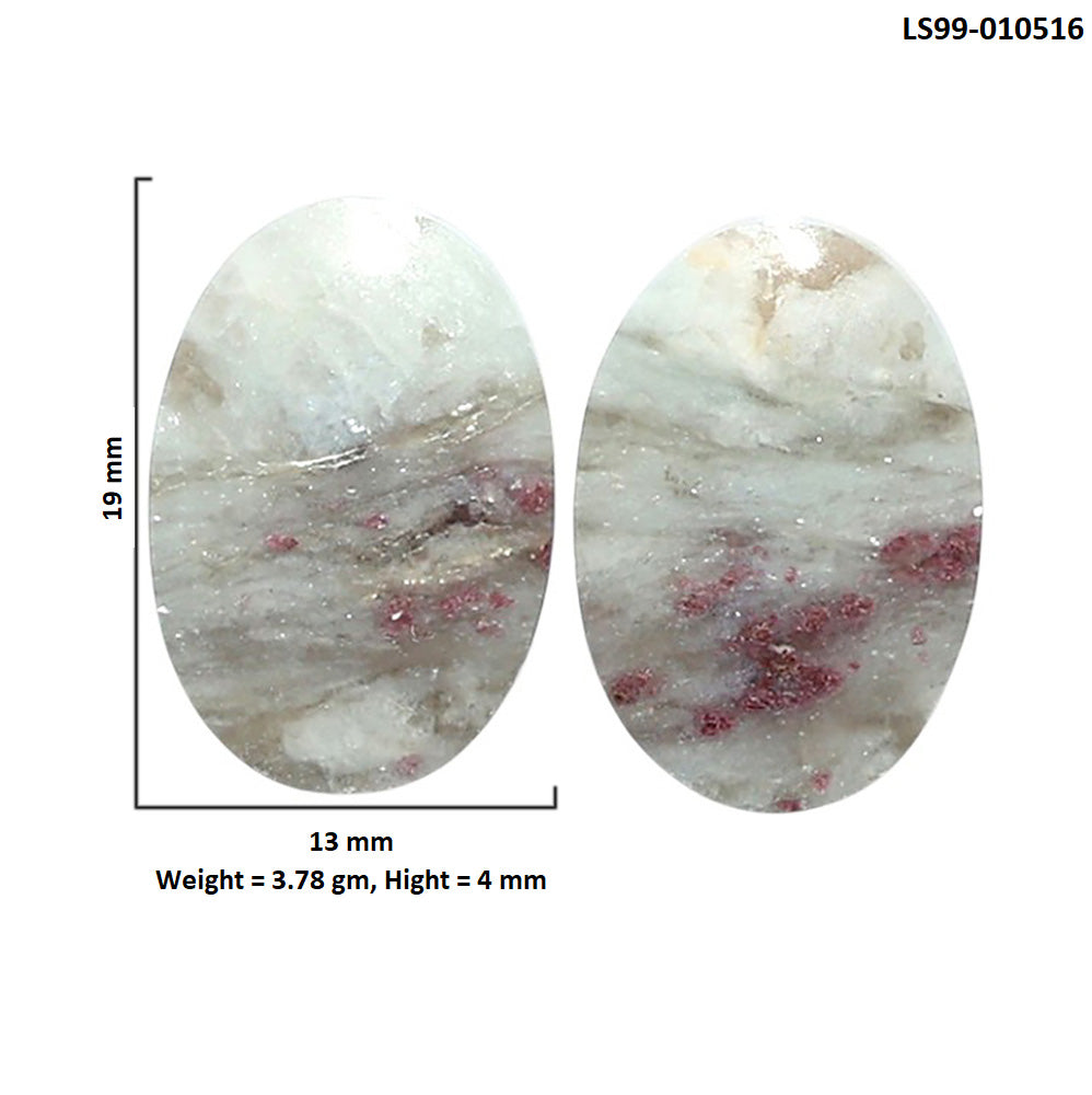 Natural Pink Tourmaline in Quartz 13x19x4 mm Oval Shape Polished Gemstone LS99-010516