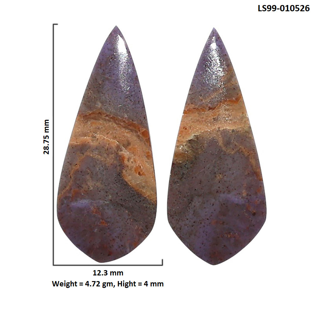 Natural Lavender Jade 12.3x28.75x4 mm Fancy Shape Polished Gemstone LS99-010526