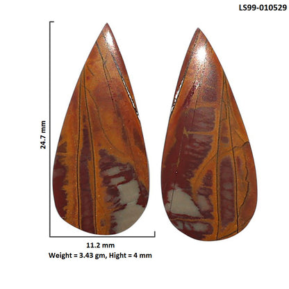 Natural Noreena Jasper 11.2x24.7x4 mm Pear Shape Polished Gemstone LS99-010529