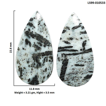 Natural Hornblende 11.8x22.8x3.5 mm Pear Shape Polished Gemstone LS99-010533