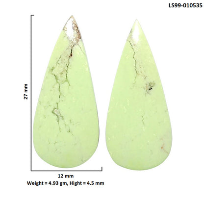 Natural Lemon Chrysoprase 12x27x4.5 mm Pear Shape Polished Gemstone LS99-010535