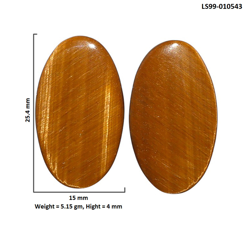 Natural Tiger Eye 15x25.4x4 mm Oval Shape Polished Gemstone LS99-010543