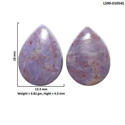Natural Lavender Jade 13.3x18x4.5 mm Pear Shape Polished Gemstone LS99-010545