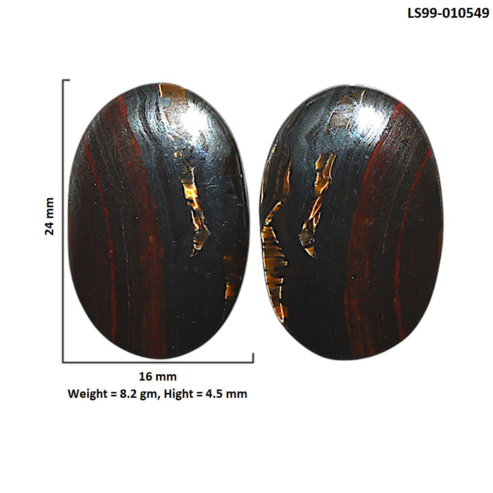 Natural Iron Tiger Eye 16x24x4.5 mm Oval Shape Polished Gemstone LS99-010549