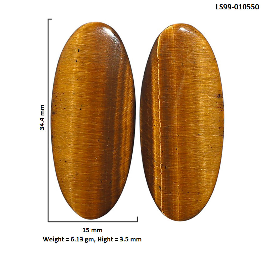 Natural Tiger Eye 15x34.4x3.5 mm Oval Shape Polished Gemstone LS99-010550