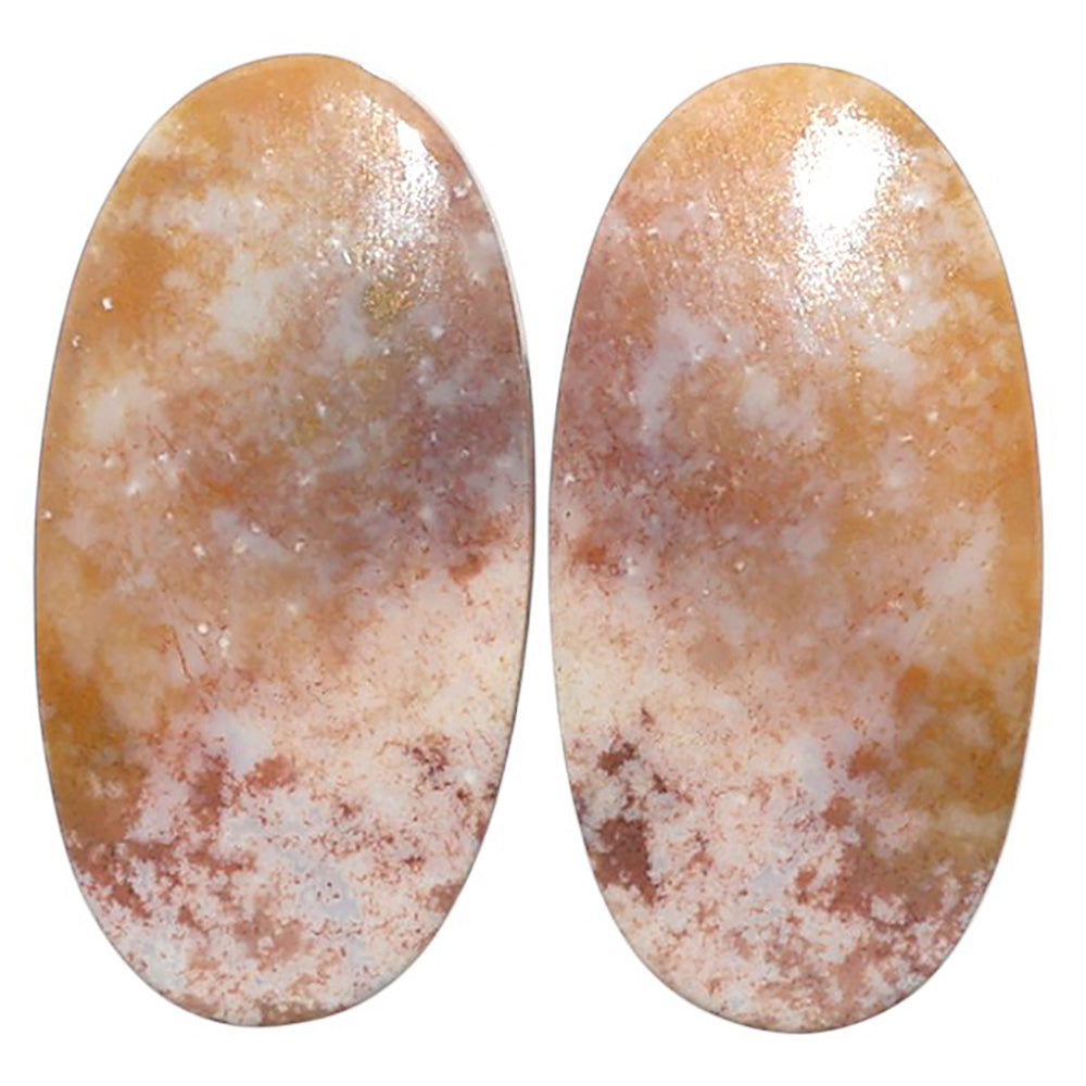 Natural Rare Cady Mountain Agate 15x29x4 mm Oval Shape Polished Gemstone LS99-010552