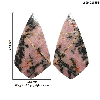 Natural Rhodonite 15.2x27.8x4 mm Fancy Shape Polished Gemstone LS99-010553