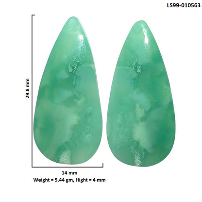 Natural Green Lace Agate 14x29.8x4 mm Pear Shape Polished Gemstone LS99-010563
