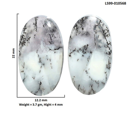 Natural Merlinite Dendritic Opal 12.2x22x4 mm Oval Shape Polished Gemstone LS99-010568