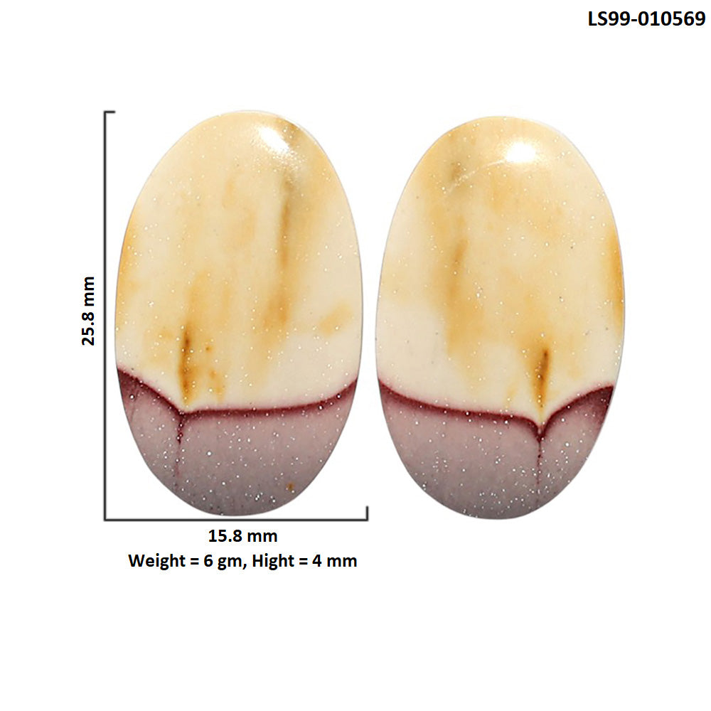 Natural Red Mookaite 15.8x25.8x4 mm Oval Shape Polished Gemstone LS99-010569