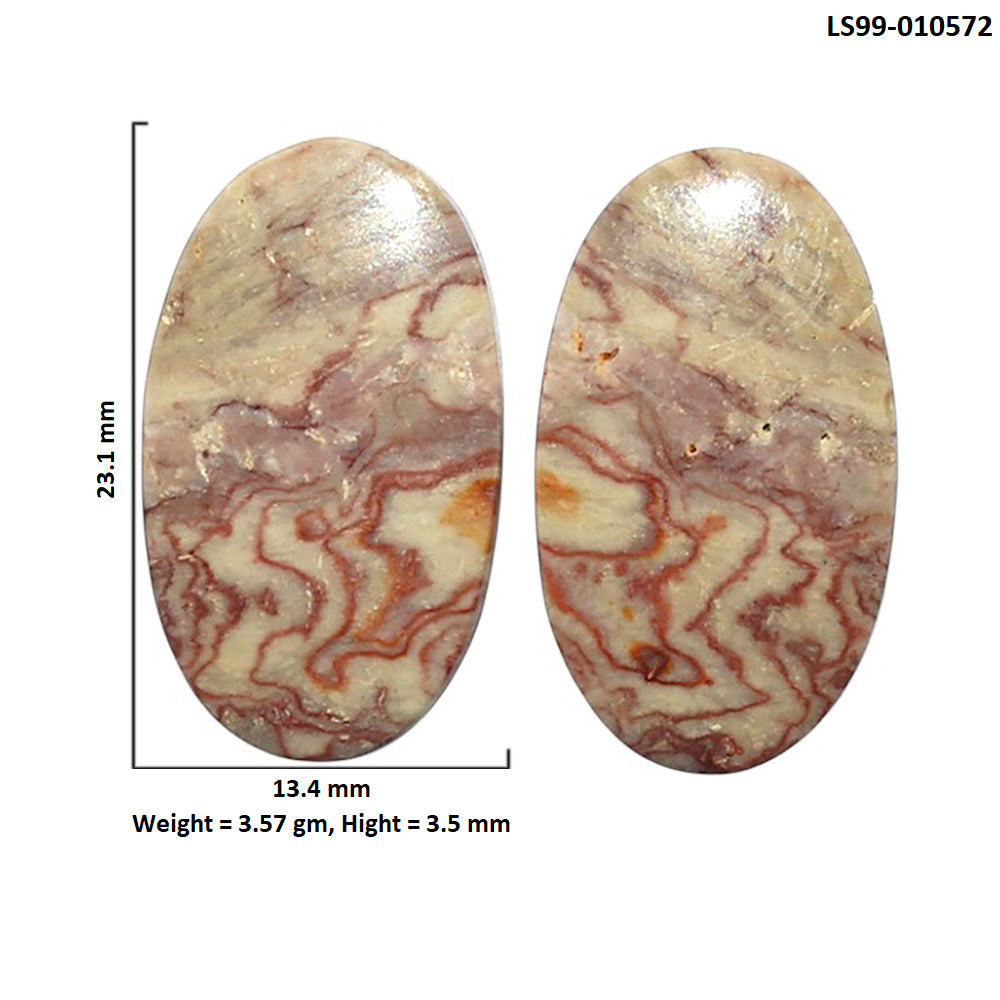 Natural Wave Dolomite 13.4x23.1x3.5 mm Oval Shape Polished Gemstone LS99-010572