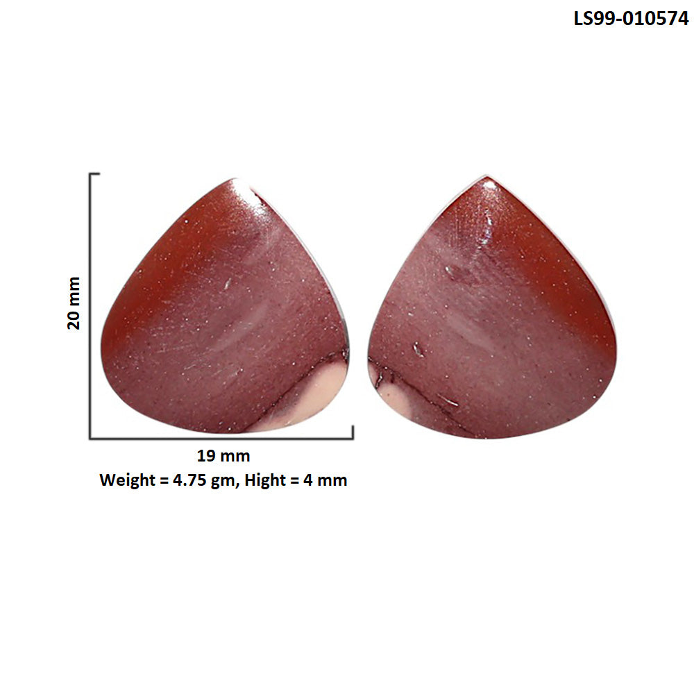 Natural Red Mookaite 19x20x4 mm Heart Shape Polished Gemstone LS99-010574