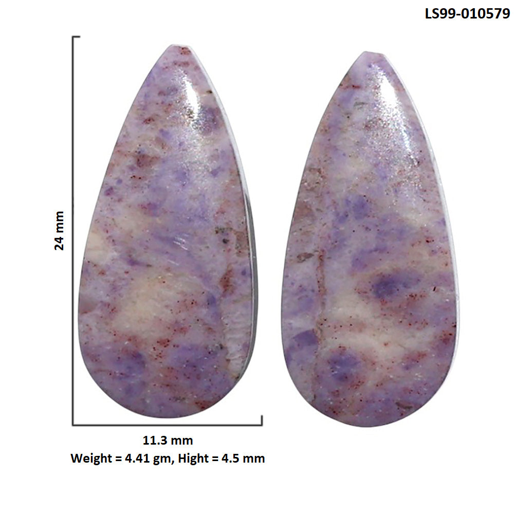 Natural Purple Lepidolite 11.3x24x4.5 mm Pear Shape Polished Gemstone LS99-010579