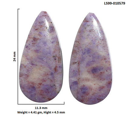 Natural Purple Lepidolite 11.3x24x4.5 mm Pear Shape Polished Gemstone LS99-010579