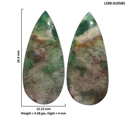 Natural Texas Moss Agate 12.15x26.9x4 mm Pear Shape Polished Gemstone LS99-010585
